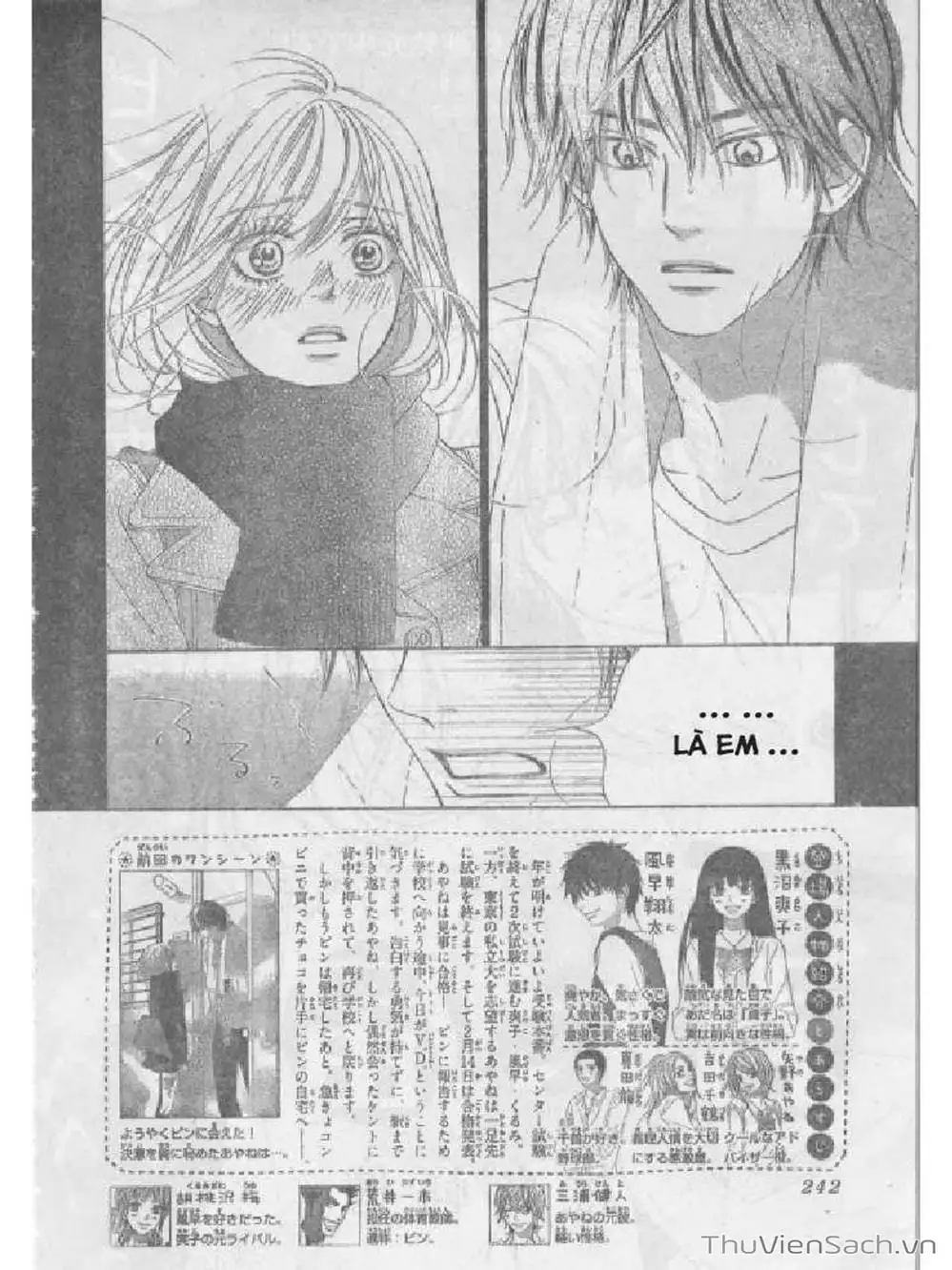 Truyện Tranh Nguyện Ước Yêu Thương - Kimi Ni Todoke trang 5