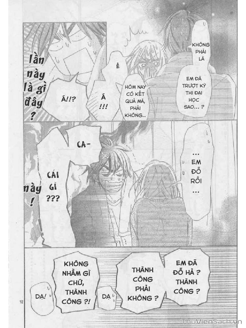 Truyện Tranh Nguyện Ước Yêu Thương - Kimi Ni Todoke trang 5