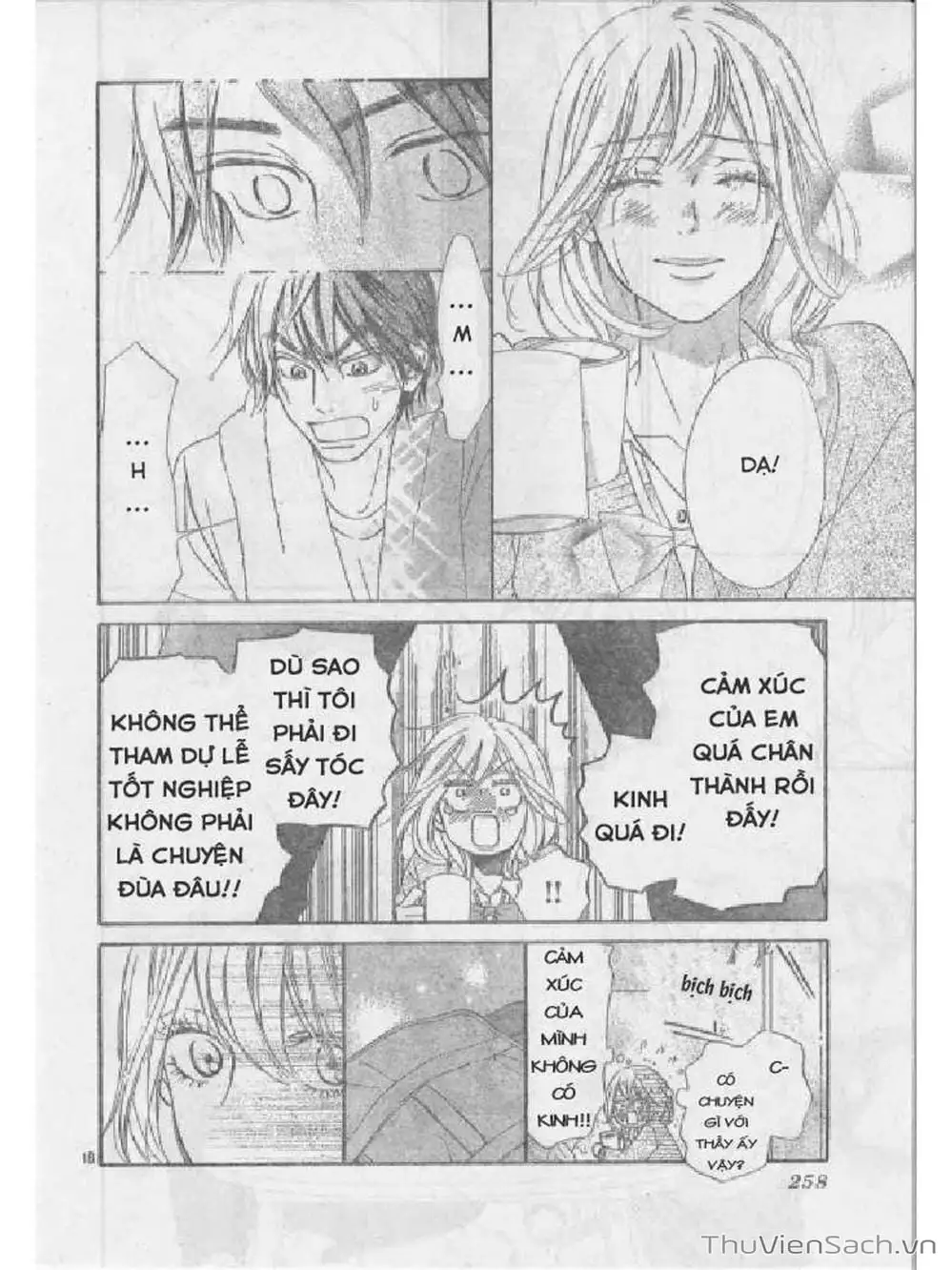 Truyện Tranh Nguyện Ước Yêu Thương - Kimi Ni Todoke trang 5