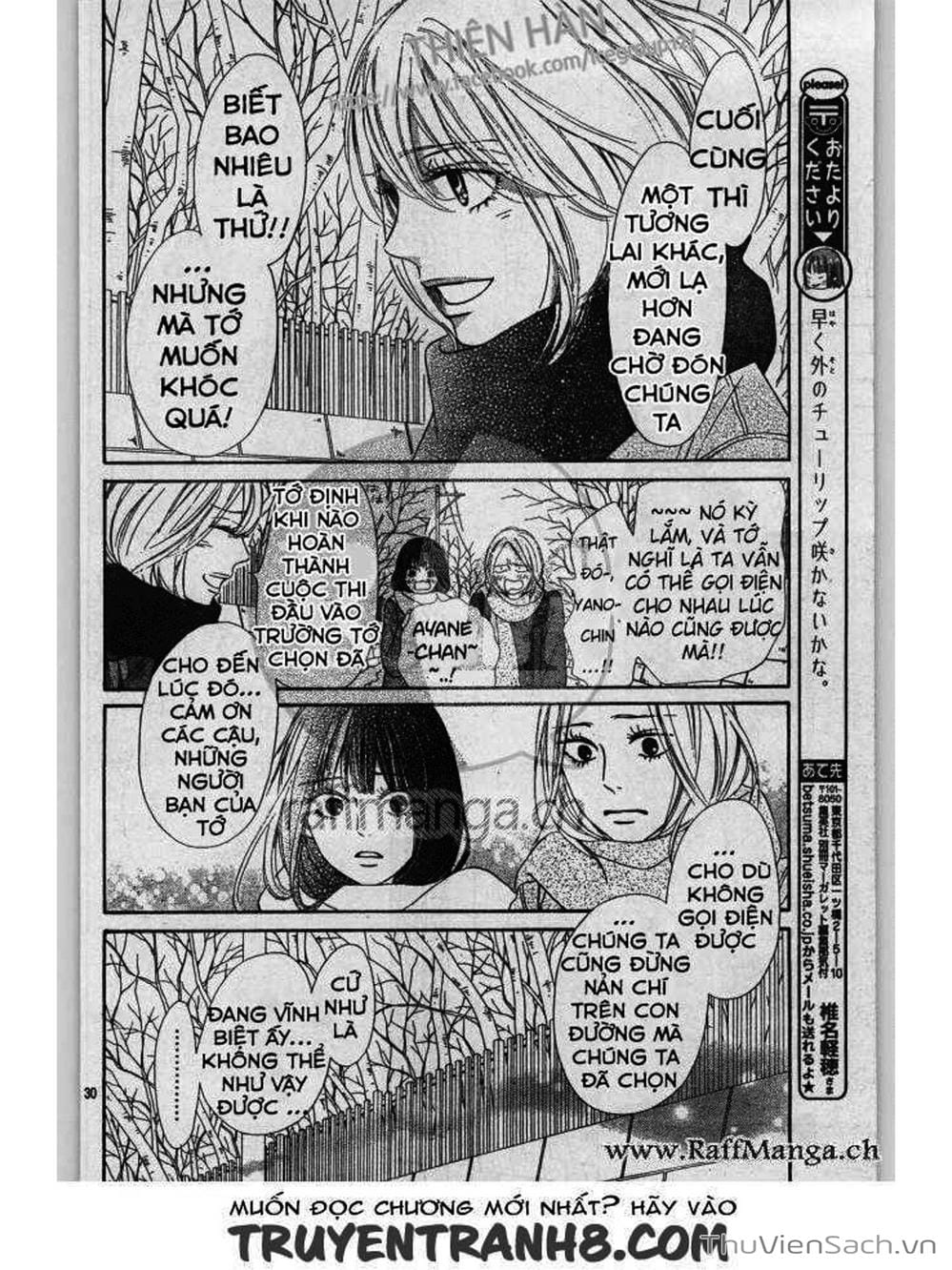 Truyện Tranh Nguyện Ước Yêu Thương - Kimi Ni Todoke trang 5