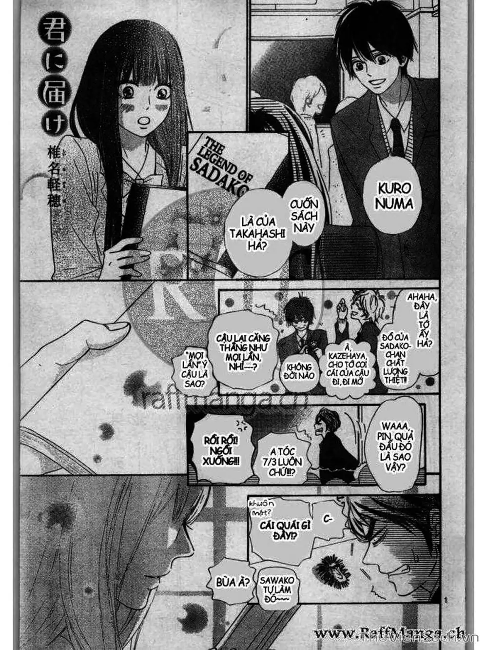 Truyện Tranh Nguyện Ước Yêu Thương - Kimi Ni Todoke trang 5