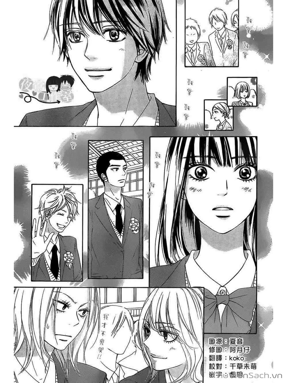 Truyện Tranh Nguyện Ước Yêu Thương - Kimi Ni Todoke trang 4971