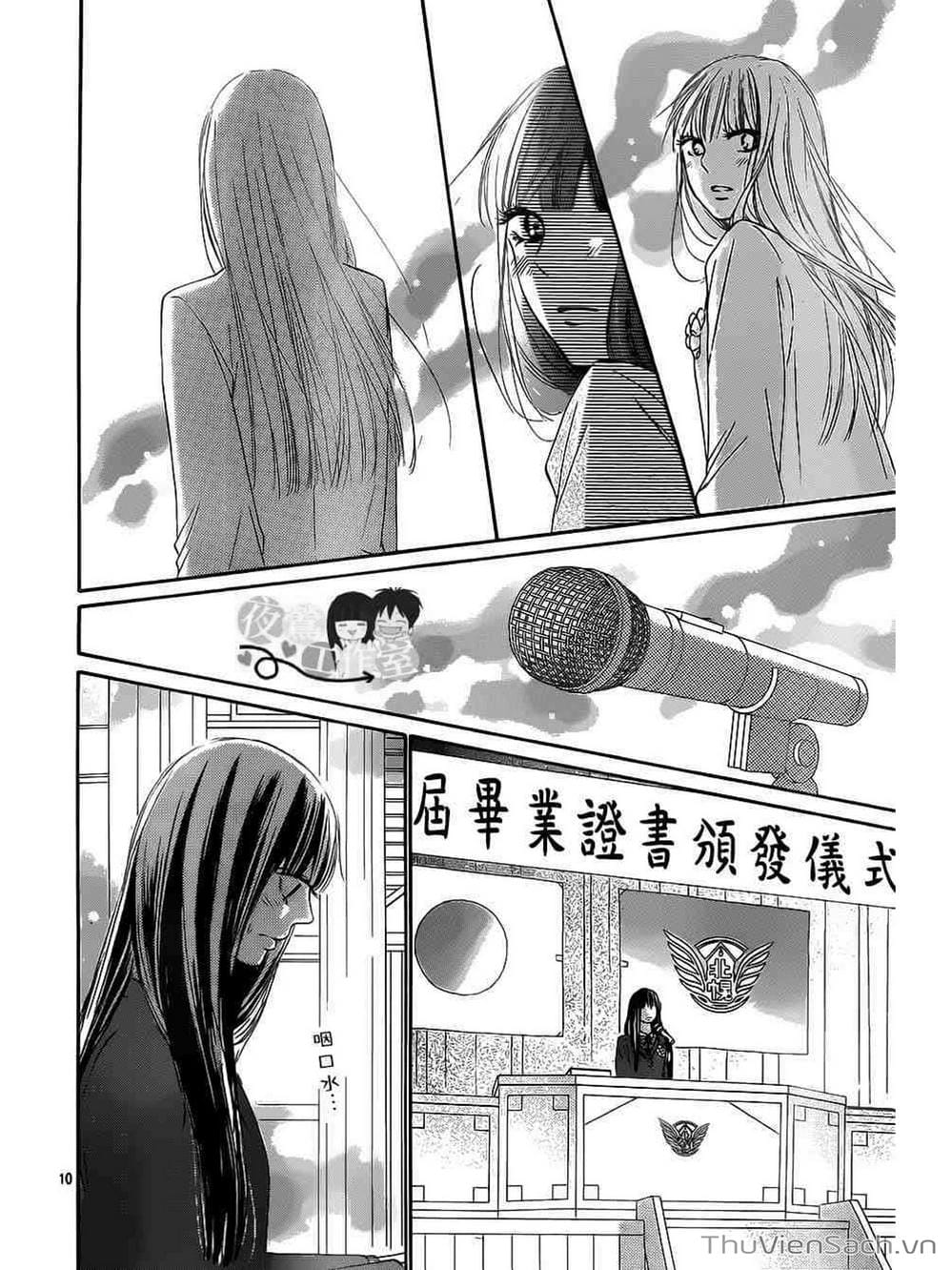 Truyện Tranh Nguyện Ước Yêu Thương - Kimi Ni Todoke trang 4976