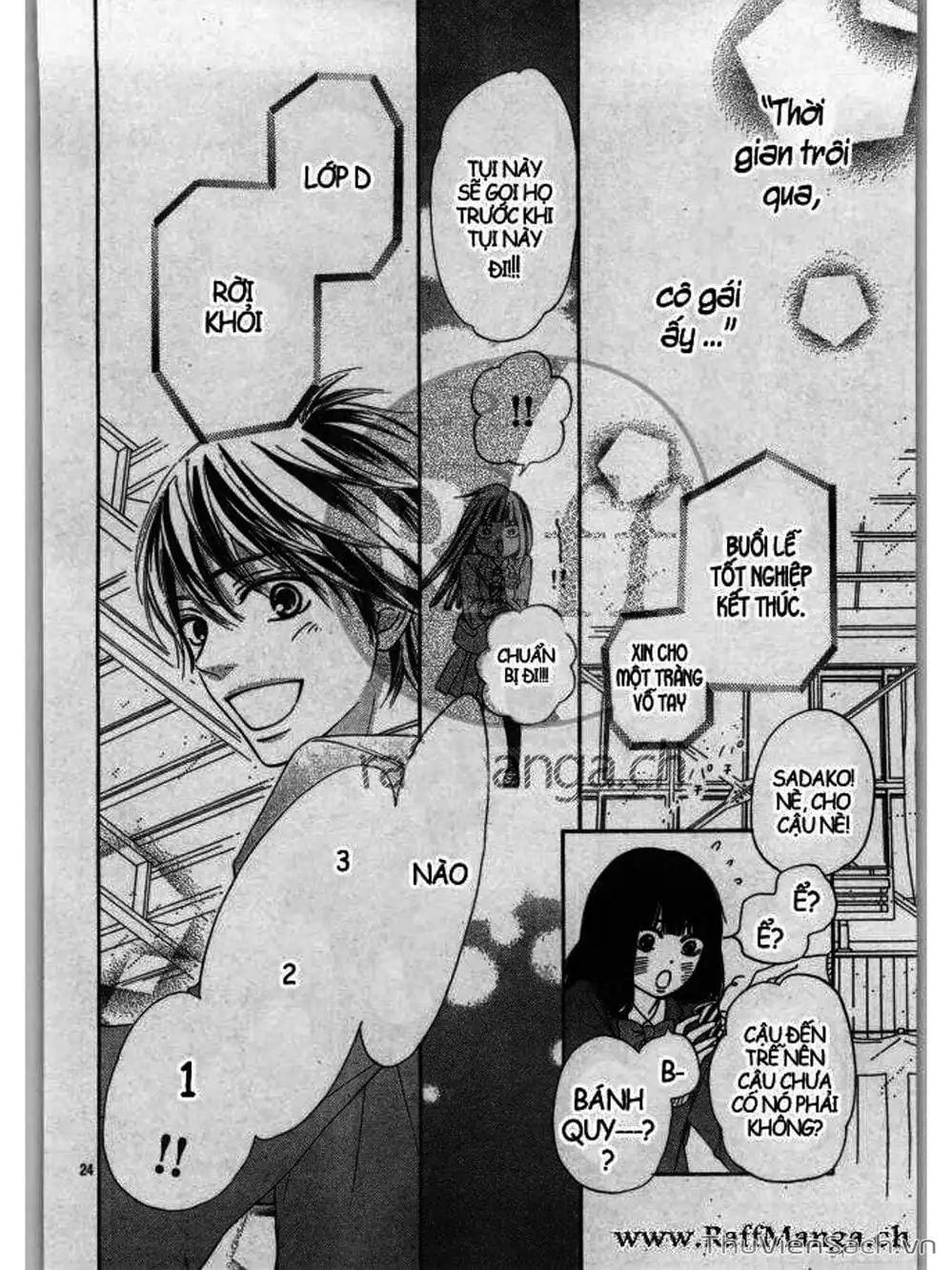 Truyện Tranh Nguyện Ước Yêu Thương - Kimi Ni Todoke trang 5