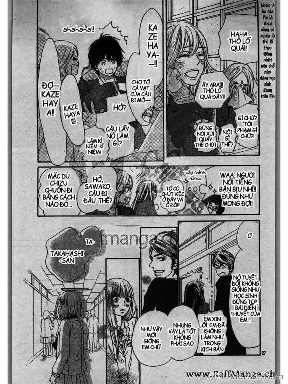 Truyện Tranh Nguyện Ước Yêu Thương - Kimi Ni Todoke trang 5