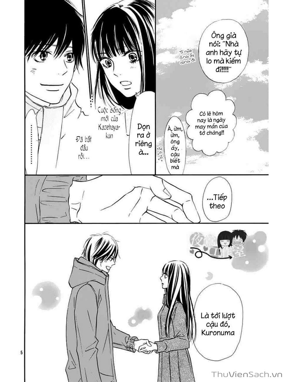 Truyện Tranh Nguyện Ước Yêu Thương - Kimi Ni Todoke trang 5014