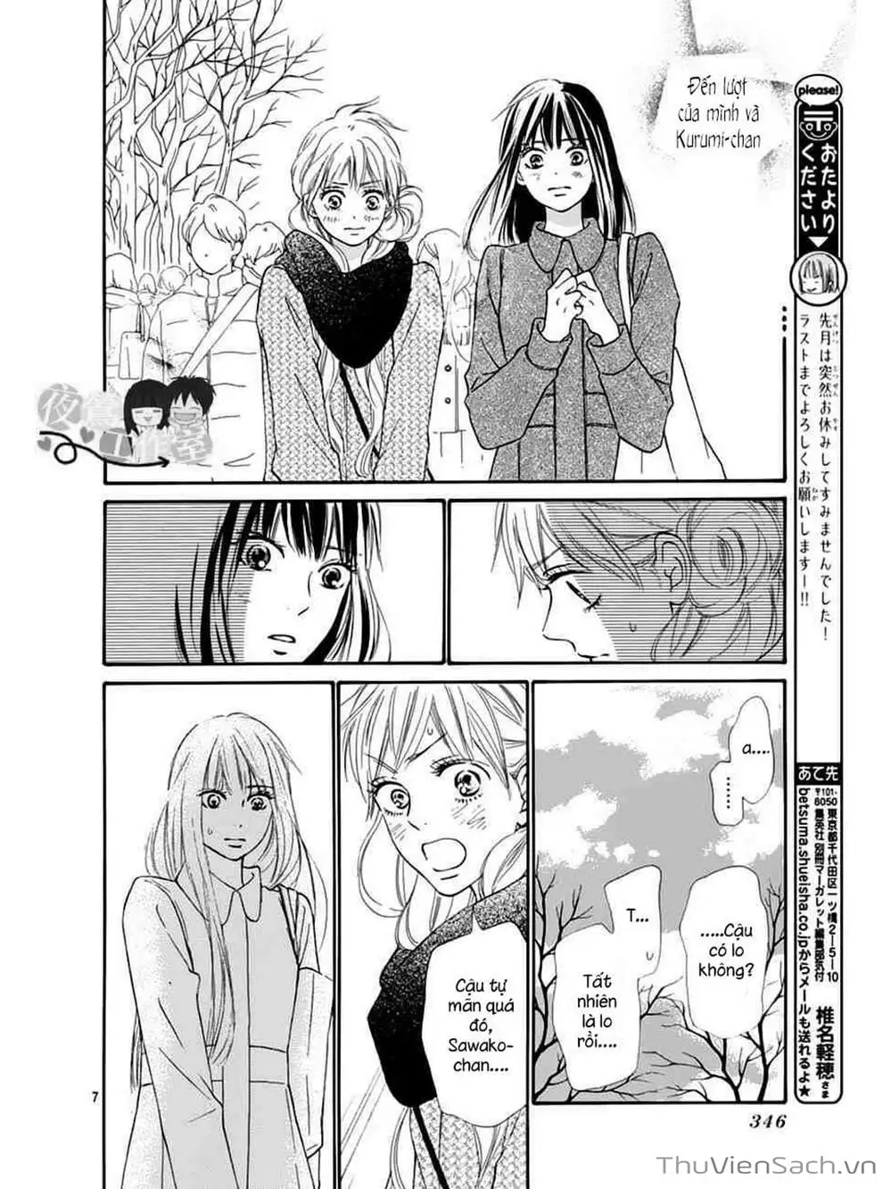 Truyện Tranh Nguyện Ước Yêu Thương - Kimi Ni Todoke trang 5