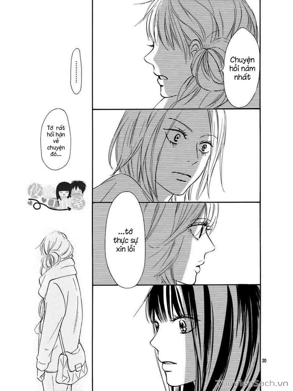 Truyện Tranh Nguyện Ước Yêu Thương - Kimi Ni Todoke trang 5