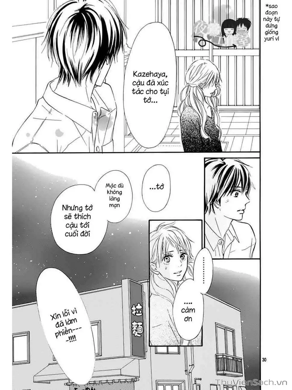 Truyện Tranh Nguyện Ước Yêu Thương - Kimi Ni Todoke trang 5