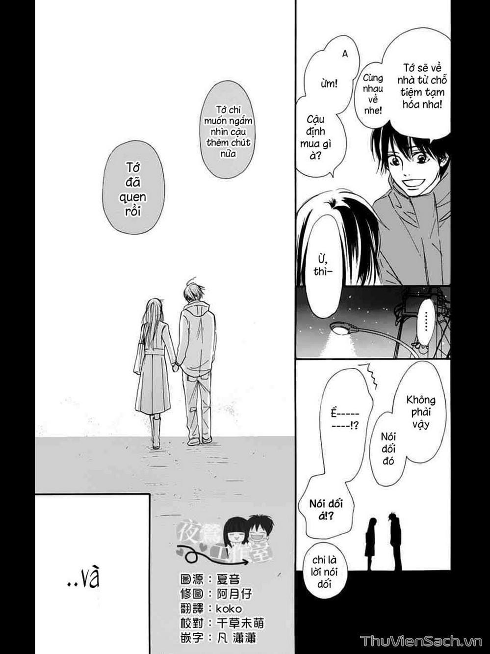 Truyện Tranh Nguyện Ước Yêu Thương - Kimi Ni Todoke trang 5041