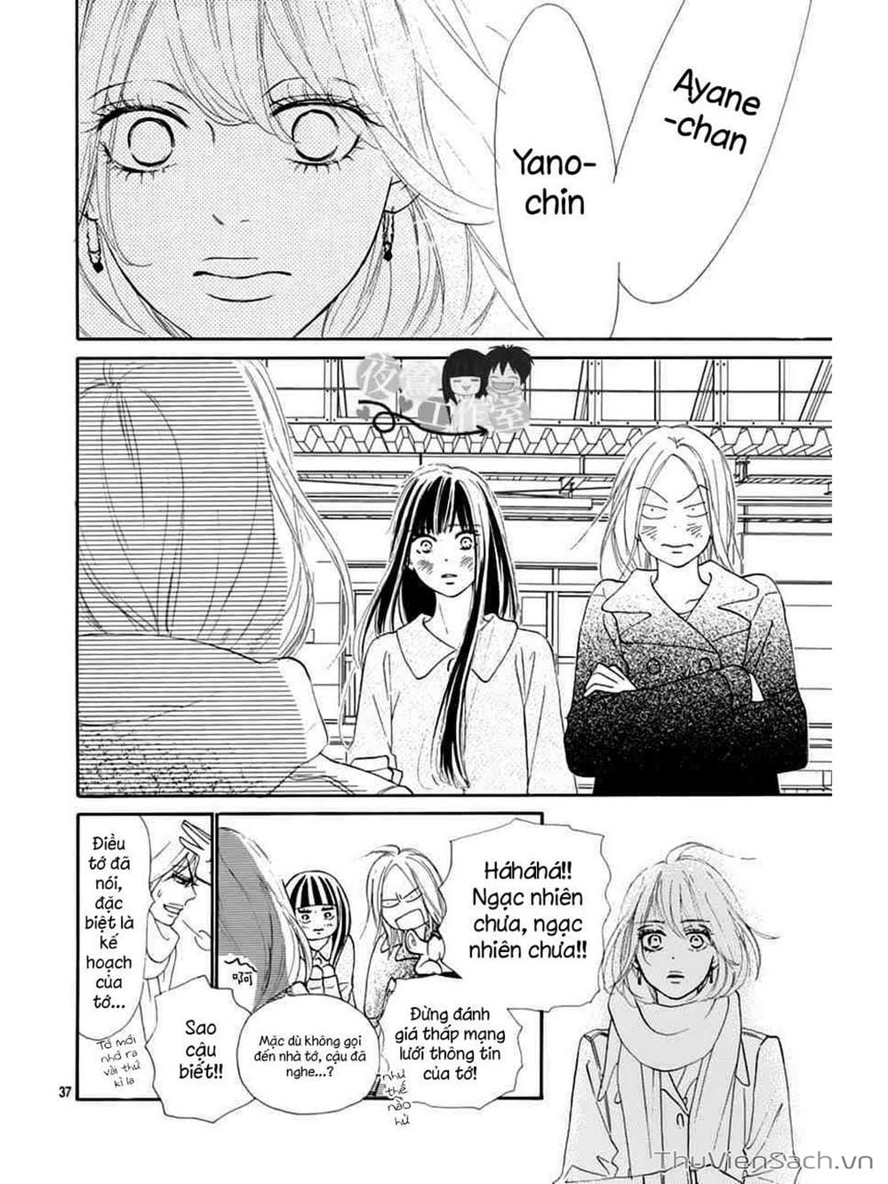 Truyện Tranh Nguyện Ước Yêu Thương - Kimi Ni Todoke trang 5
