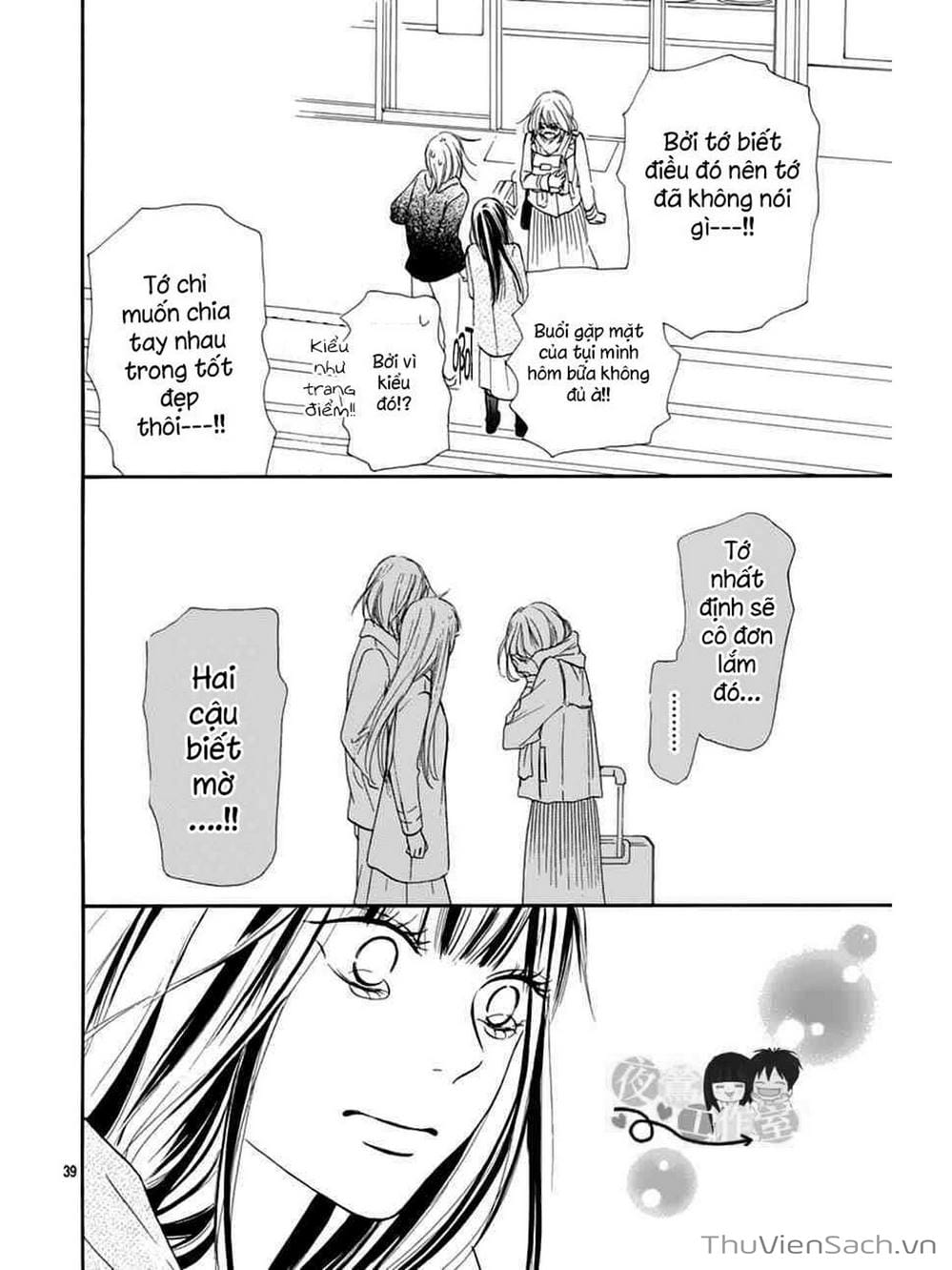 Truyện Tranh Nguyện Ước Yêu Thương - Kimi Ni Todoke trang 5