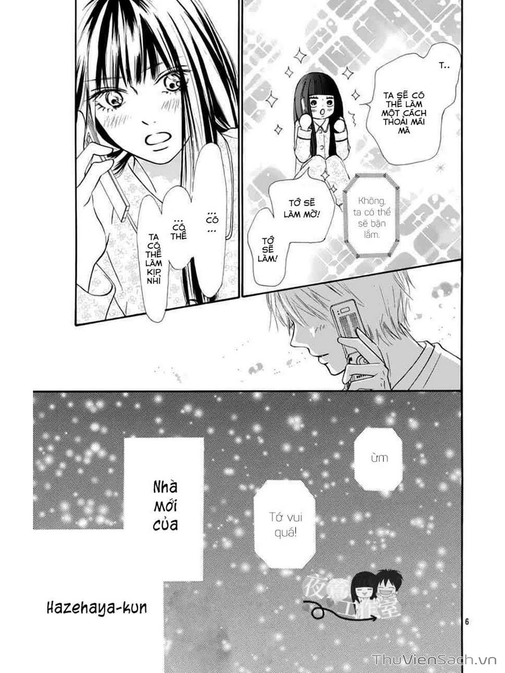 Truyện Tranh Nguyện Ước Yêu Thương - Kimi Ni Todoke trang 5