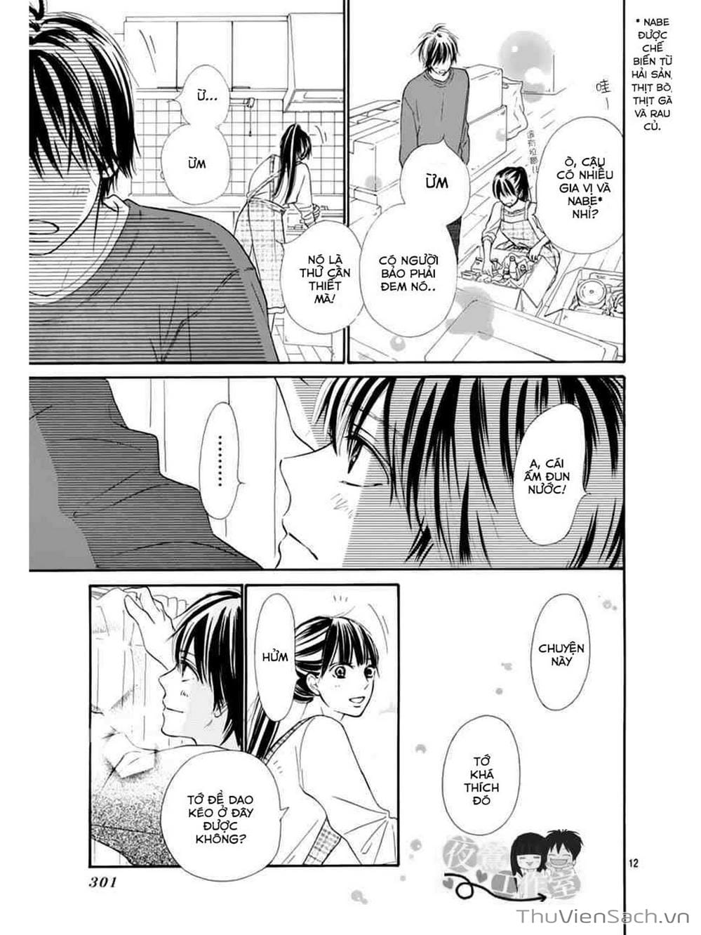 Truyện Tranh Nguyện Ước Yêu Thương - Kimi Ni Todoke trang 5