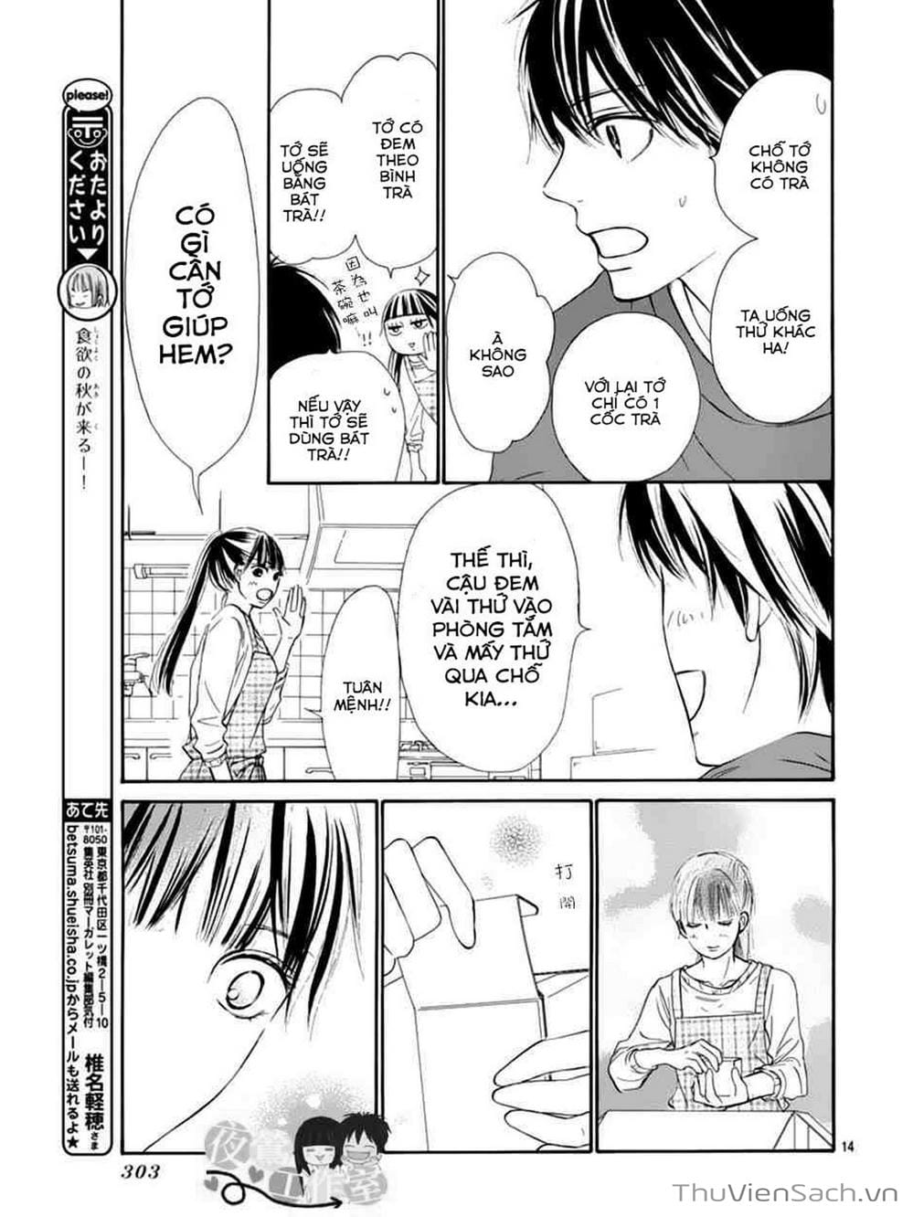 Truyện Tranh Nguyện Ước Yêu Thương - Kimi Ni Todoke trang 5066