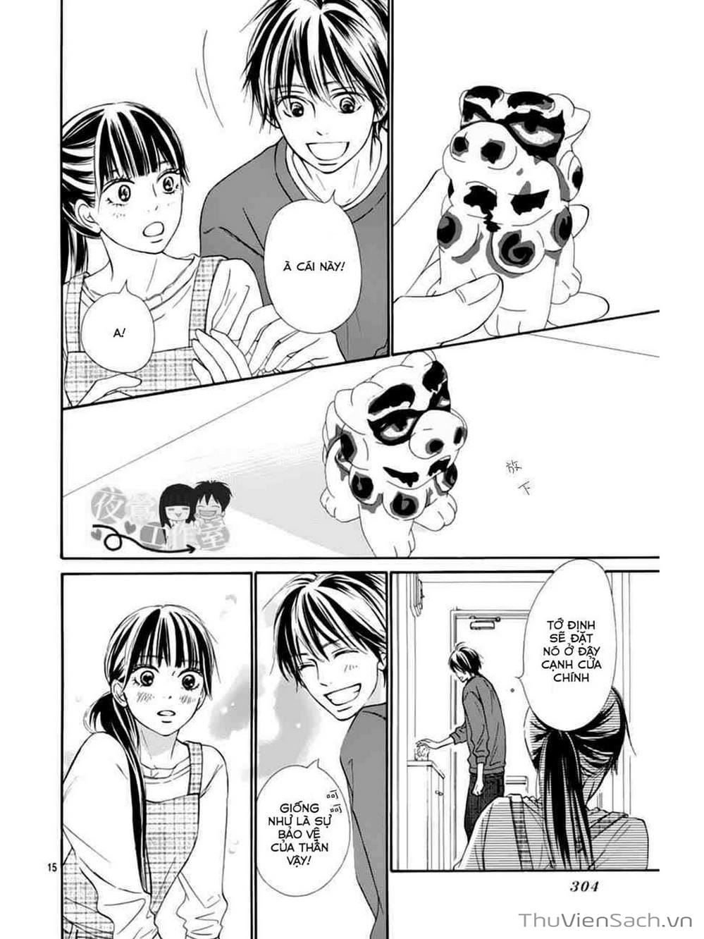 Truyện Tranh Nguyện Ước Yêu Thương - Kimi Ni Todoke trang 5067