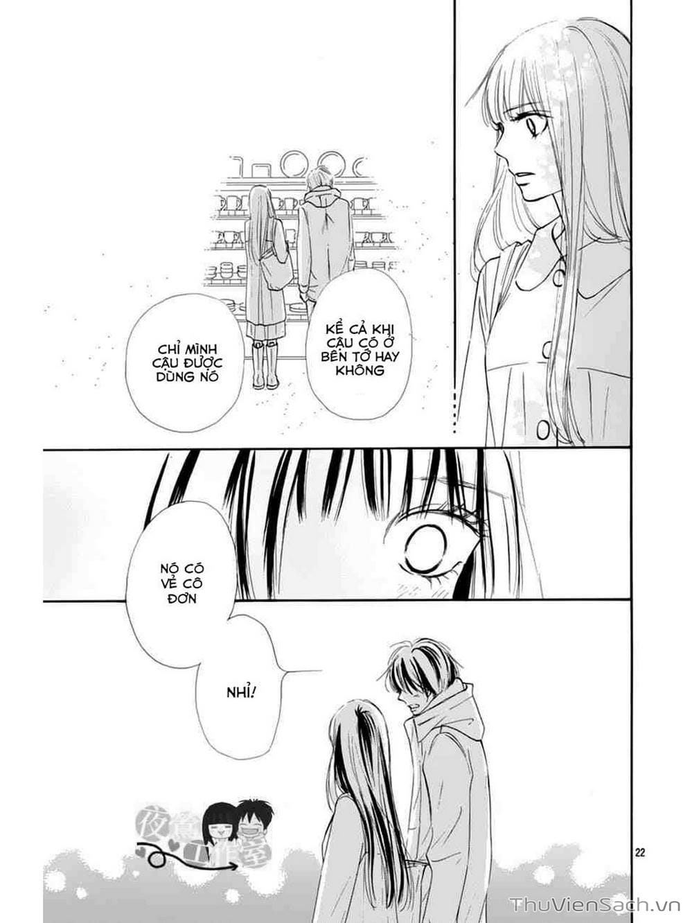 Truyện Tranh Nguyện Ước Yêu Thương - Kimi Ni Todoke trang 5074