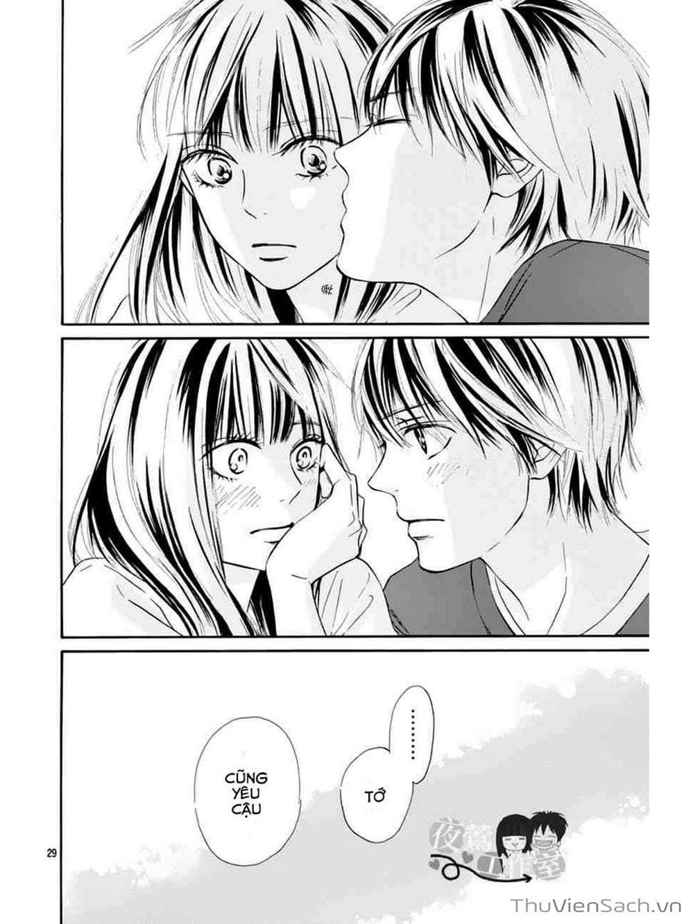 Truyện Tranh Nguyện Ước Yêu Thương - Kimi Ni Todoke trang 5