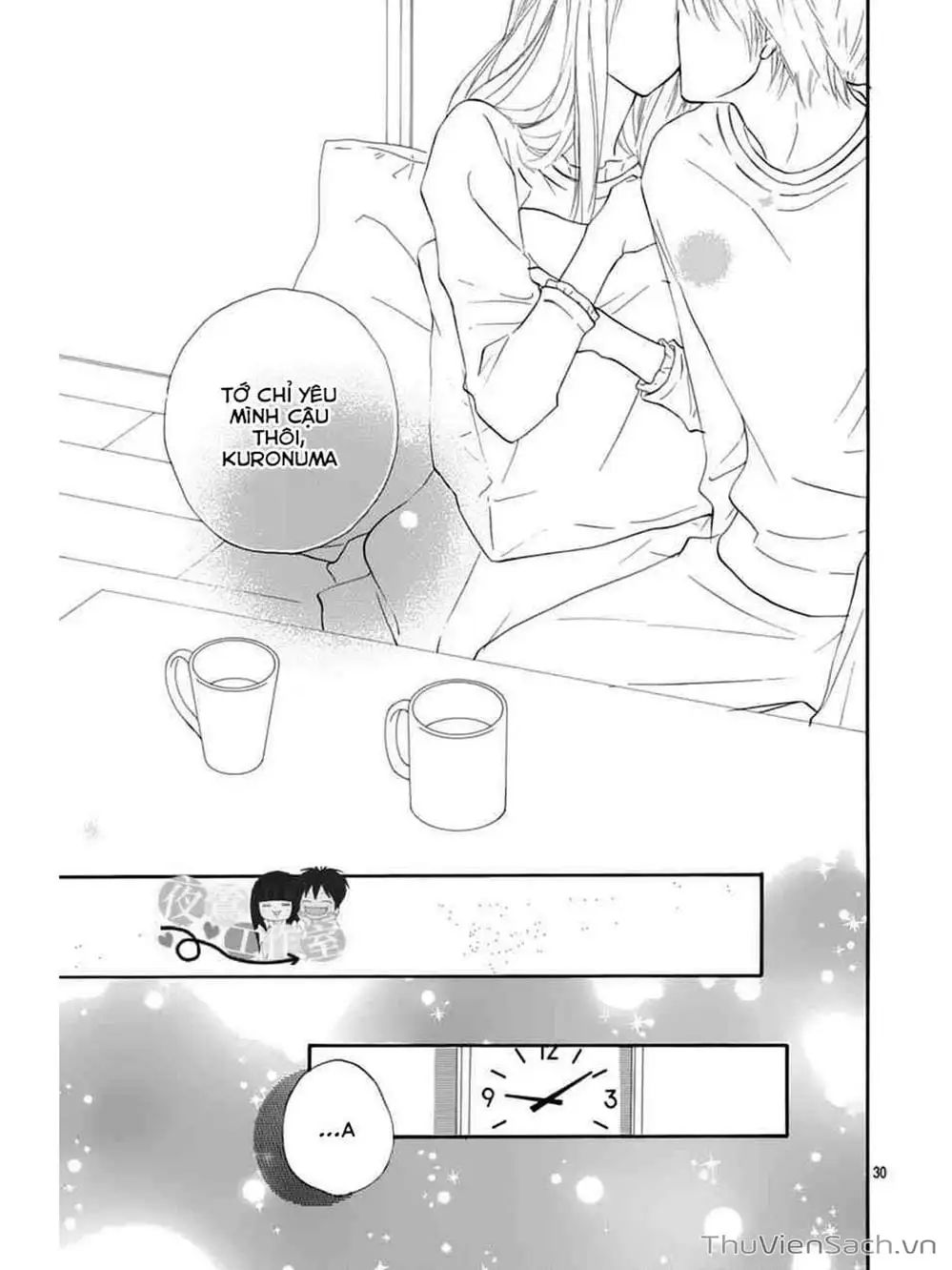 Truyện Tranh Nguyện Ước Yêu Thương - Kimi Ni Todoke trang 5