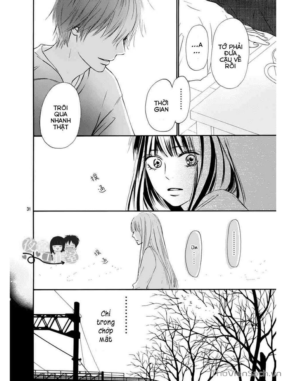 Truyện Tranh Nguyện Ước Yêu Thương - Kimi Ni Todoke trang 5082