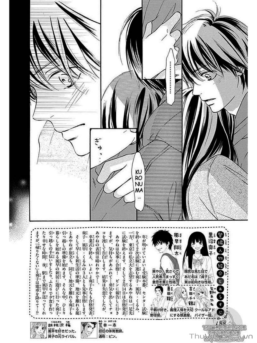 Truyện Tranh Nguyện Ước Yêu Thương - Kimi Ni Todoke trang 5093