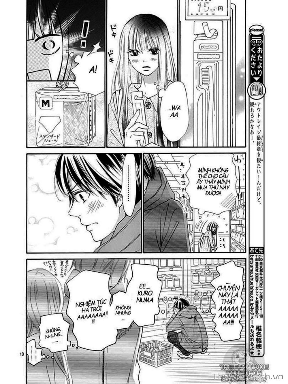 Truyện Tranh Nguyện Ước Yêu Thương - Kimi Ni Todoke trang 5101