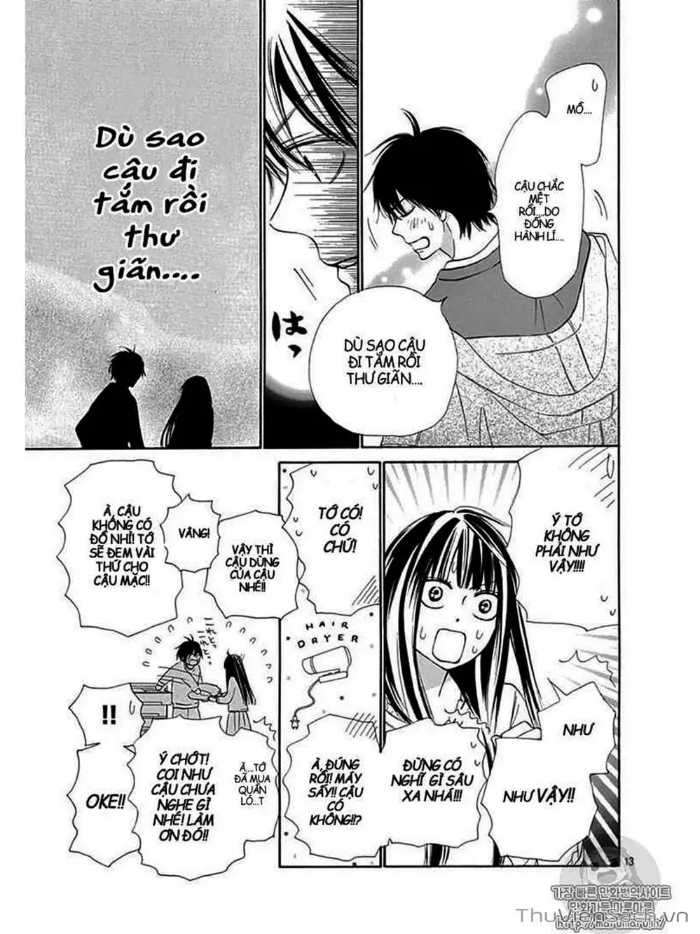 Truyện Tranh Nguyện Ước Yêu Thương - Kimi Ni Todoke trang 5