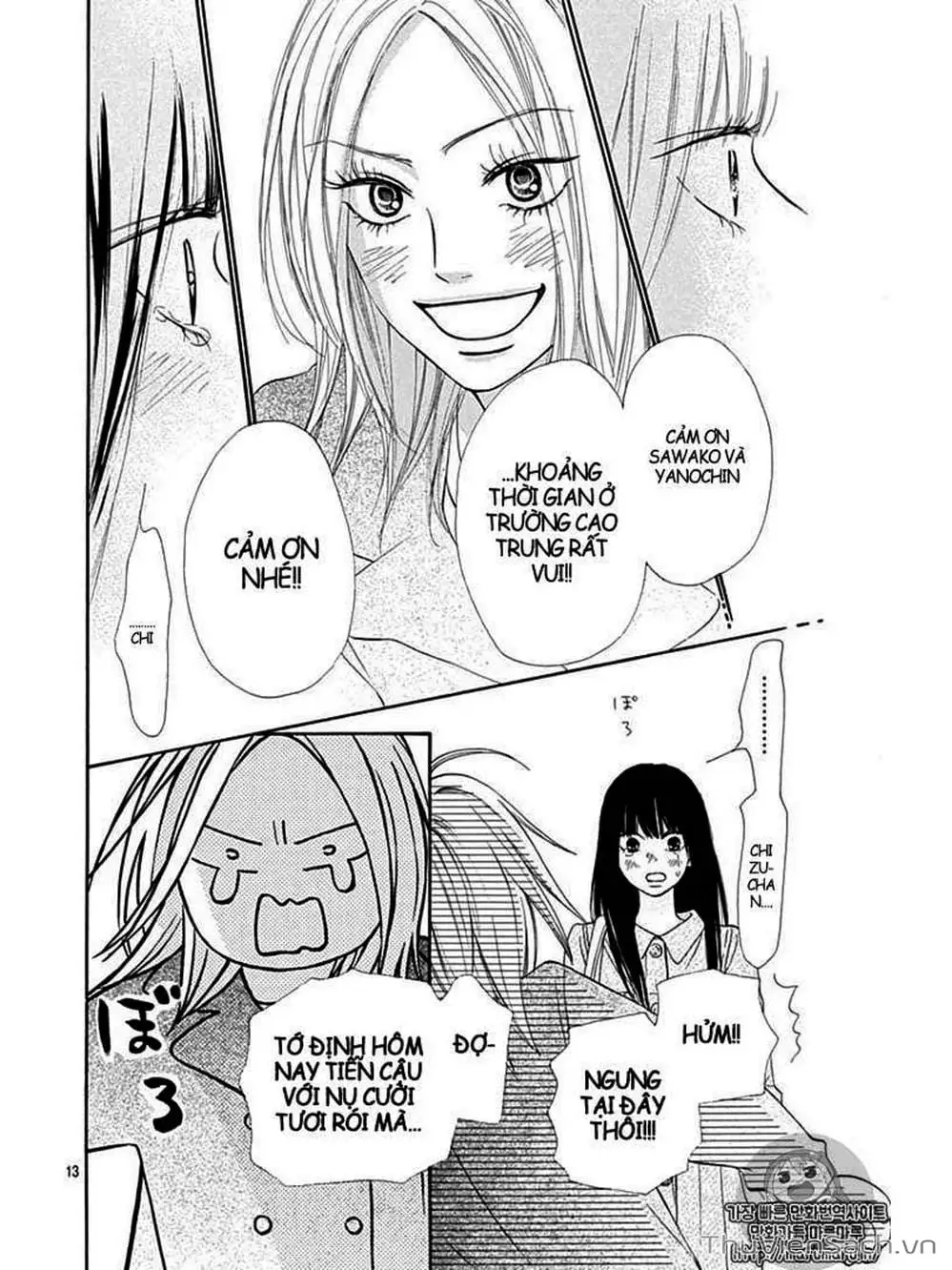 Truyện Tranh Nguyện Ước Yêu Thương - Kimi Ni Todoke trang 5