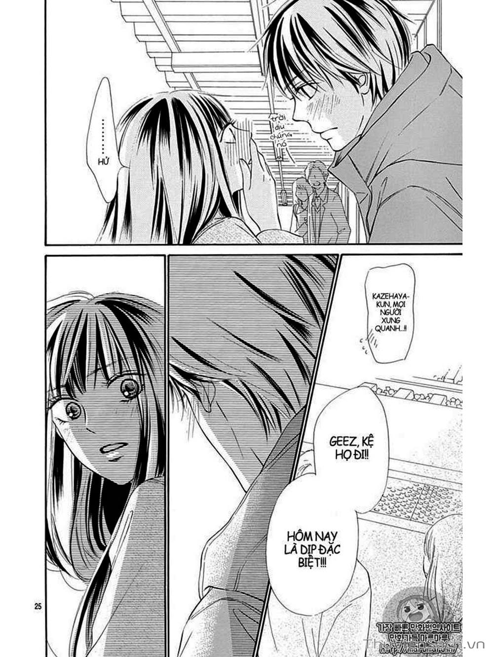 Truyện Tranh Nguyện Ước Yêu Thương - Kimi Ni Todoke trang 5