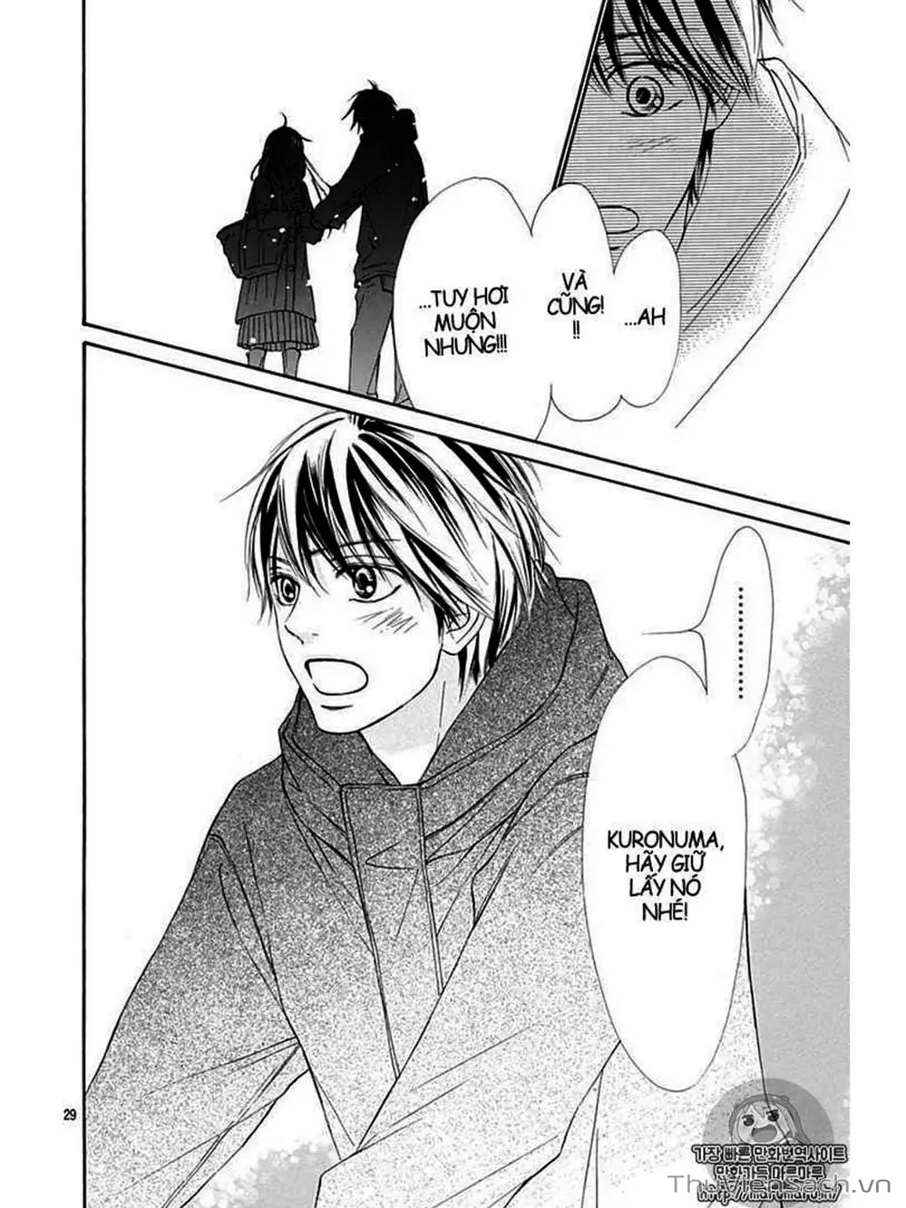 Truyện Tranh Nguyện Ước Yêu Thương - Kimi Ni Todoke trang 5