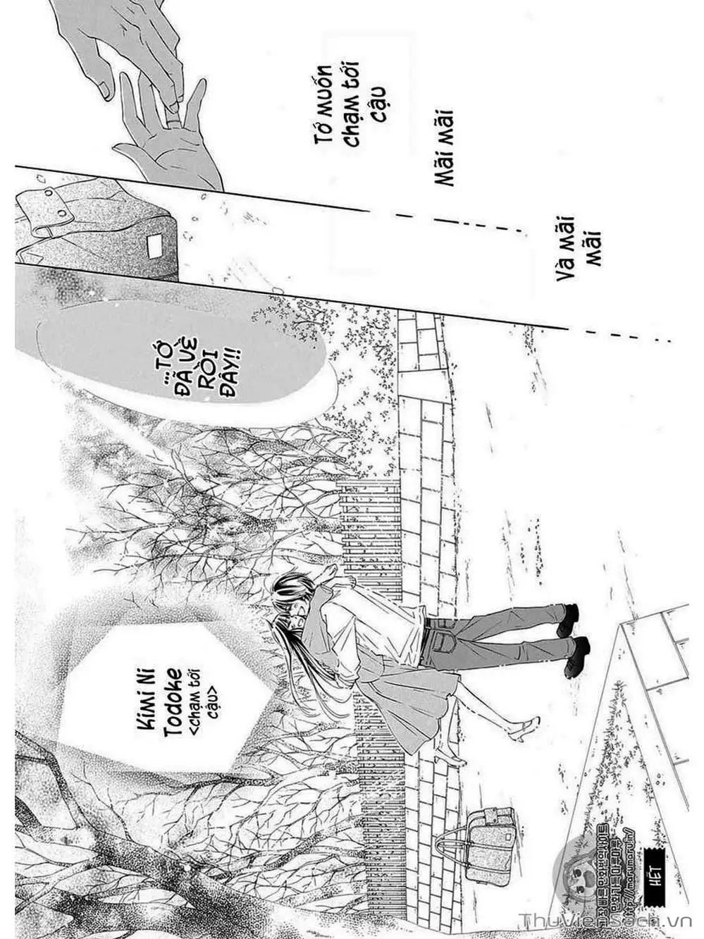 Truyện Tranh Nguyện Ước Yêu Thương - Kimi Ni Todoke trang 5