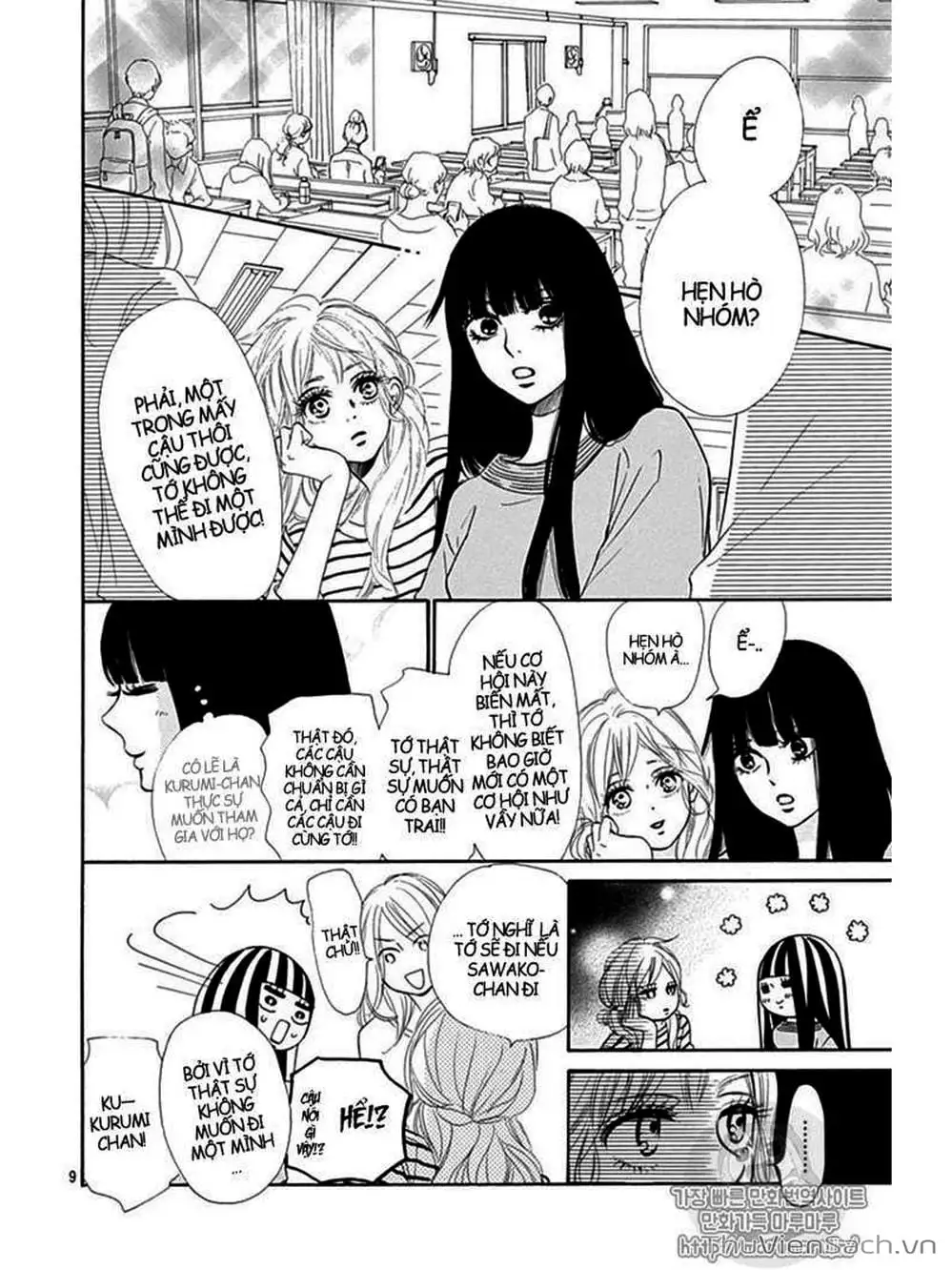 Truyện Tranh Nguyện Ước Yêu Thương - Kimi Ni Todoke trang 5