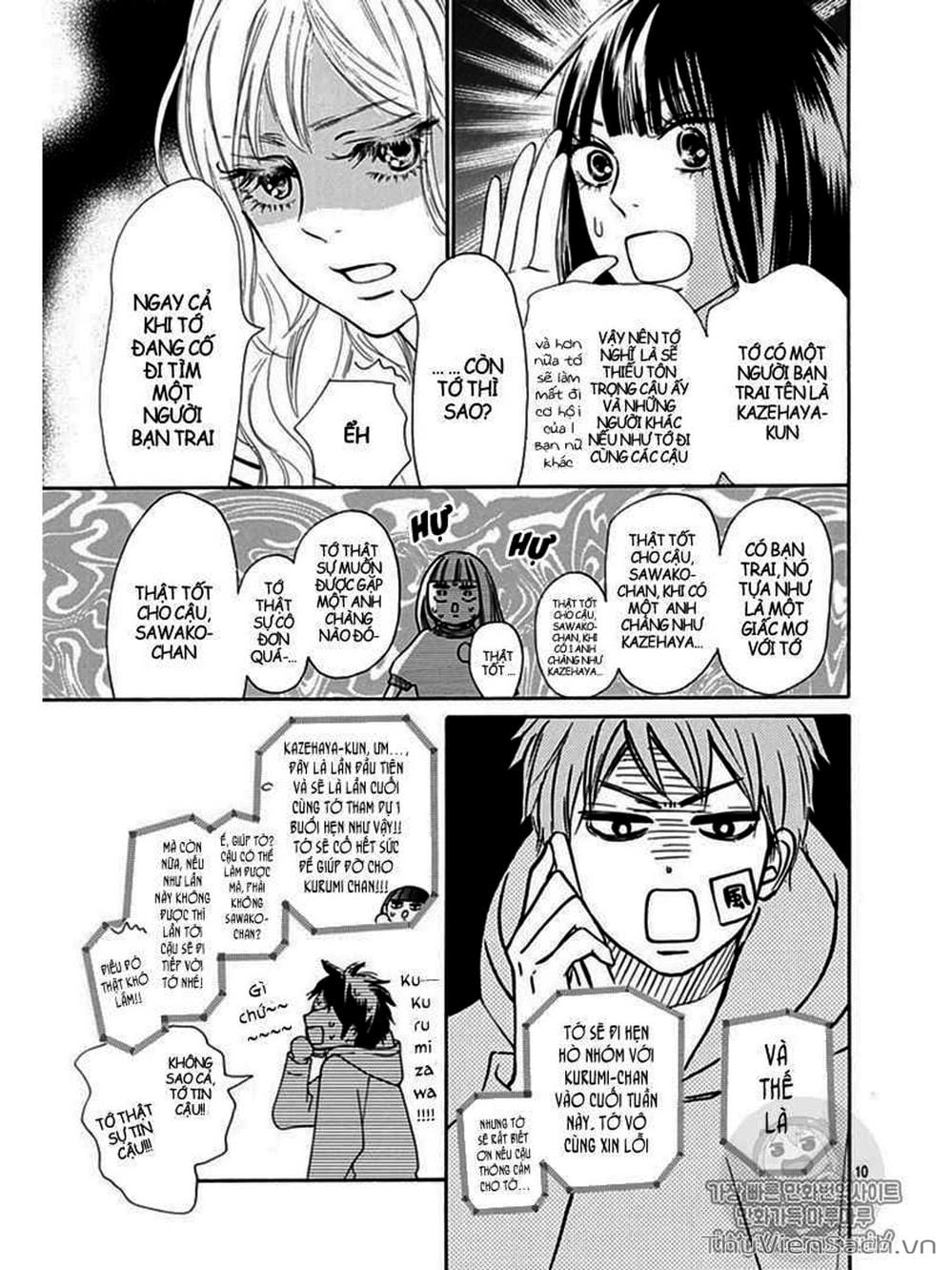 Truyện Tranh Nguyện Ước Yêu Thương - Kimi Ni Todoke trang 5