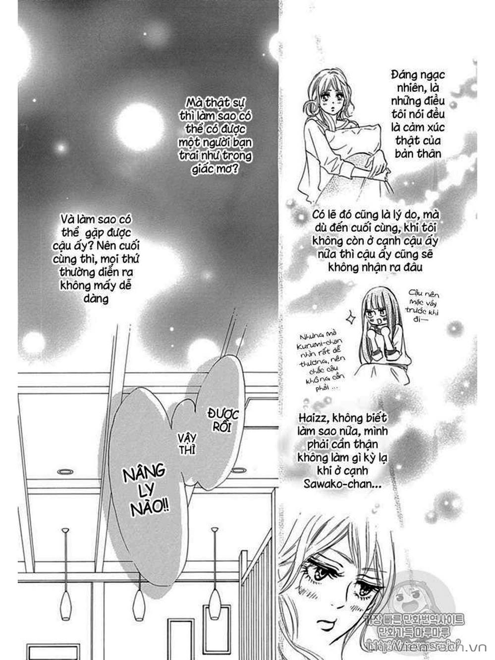 Truyện Tranh Nguyện Ước Yêu Thương - Kimi Ni Todoke trang 5