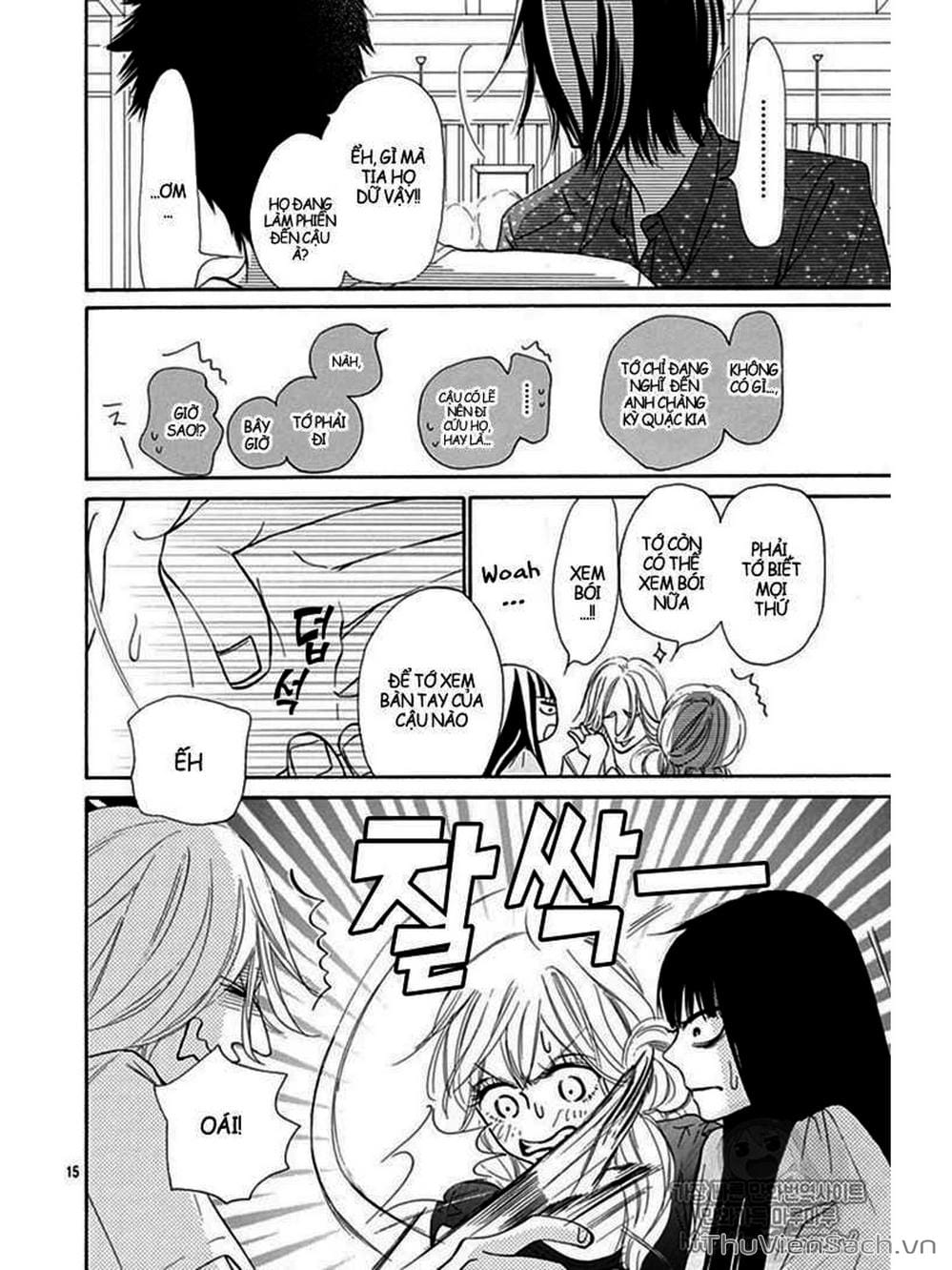 Truyện Tranh Nguyện Ước Yêu Thương - Kimi Ni Todoke trang 5