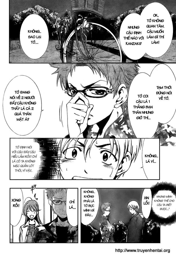 Truyện Tranh Thị Trấn Tình Yêu - Kimi No Iru Machi trang 6