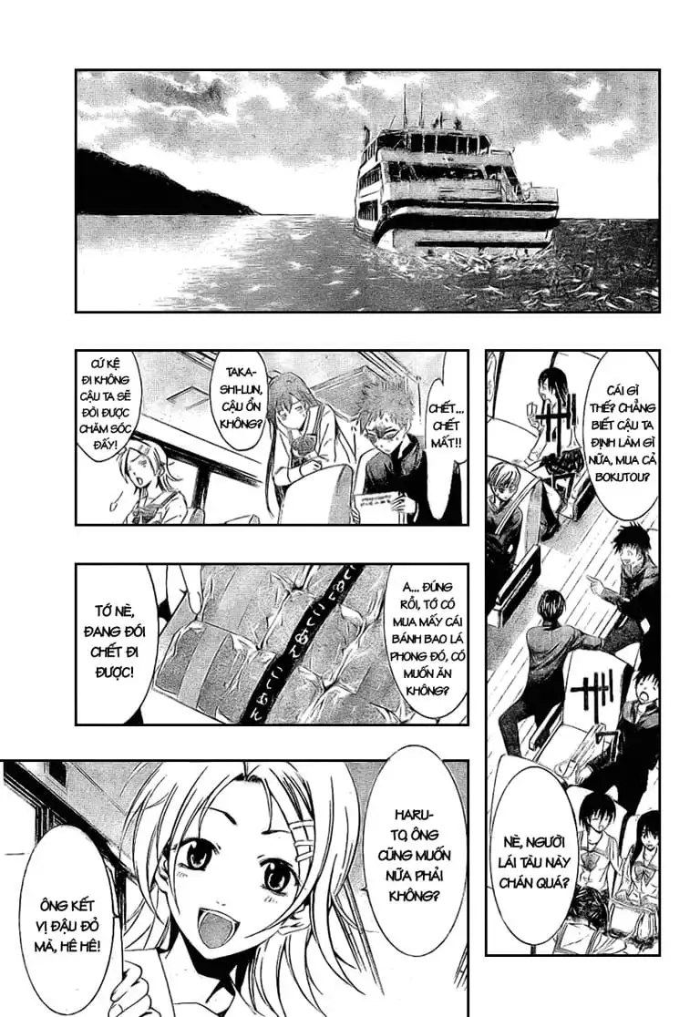 Truyện Tranh Thị Trấn Tình Yêu - Kimi No Iru Machi trang 6