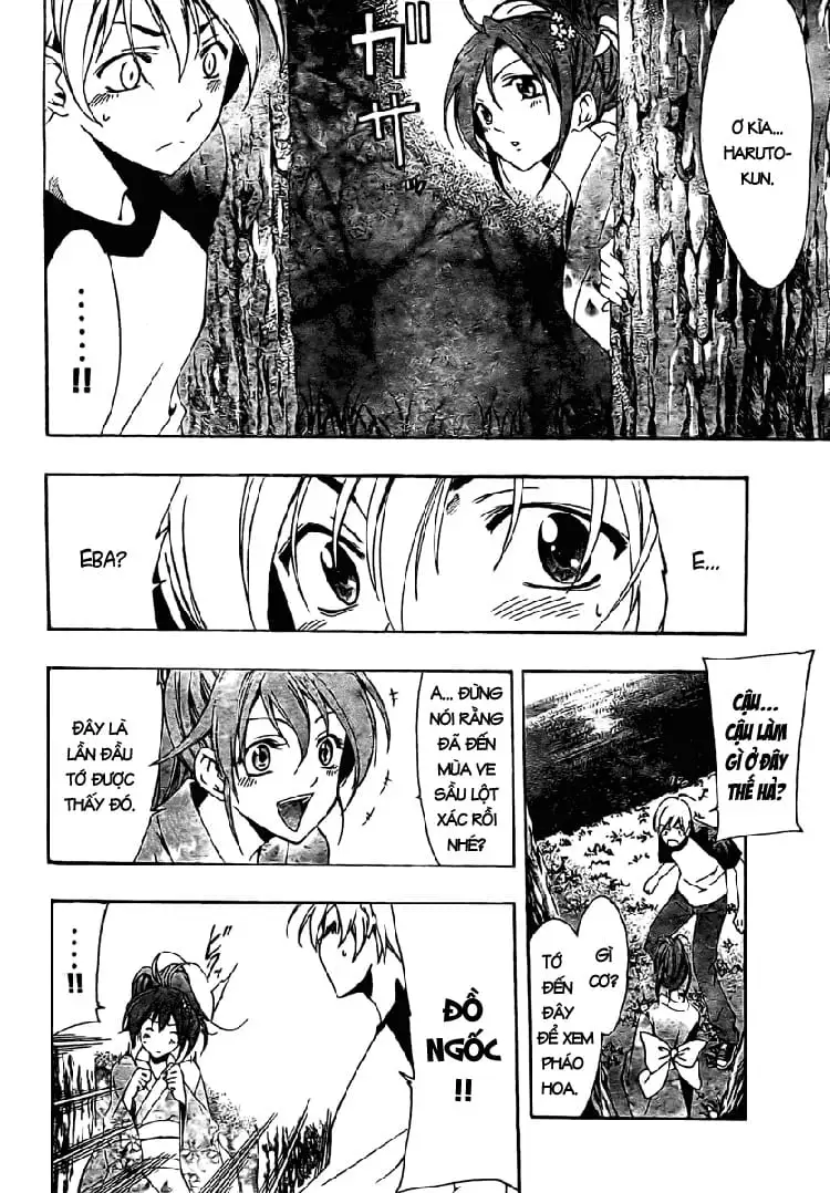 Truyện Tranh Thị Trấn Tình Yêu - Kimi No Iru Machi trang 6