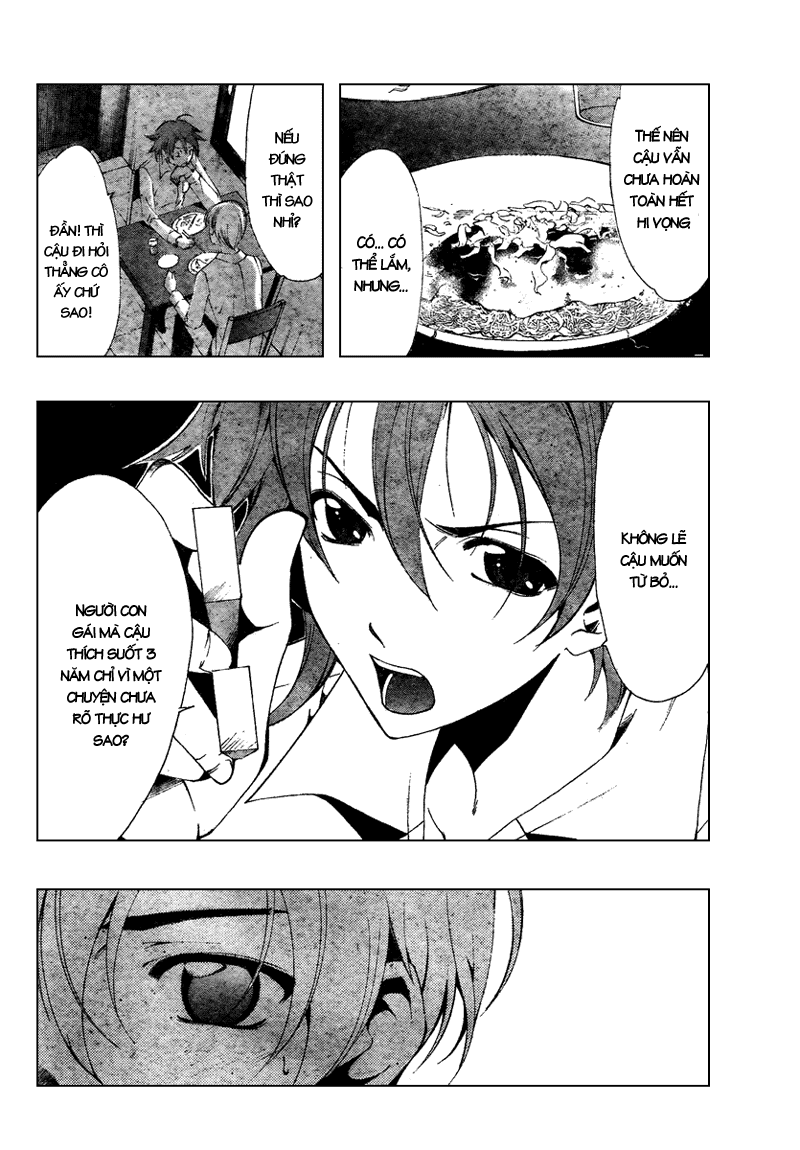 Truyện Tranh Thị Trấn Tình Yêu - Kimi No Iru Machi trang 6