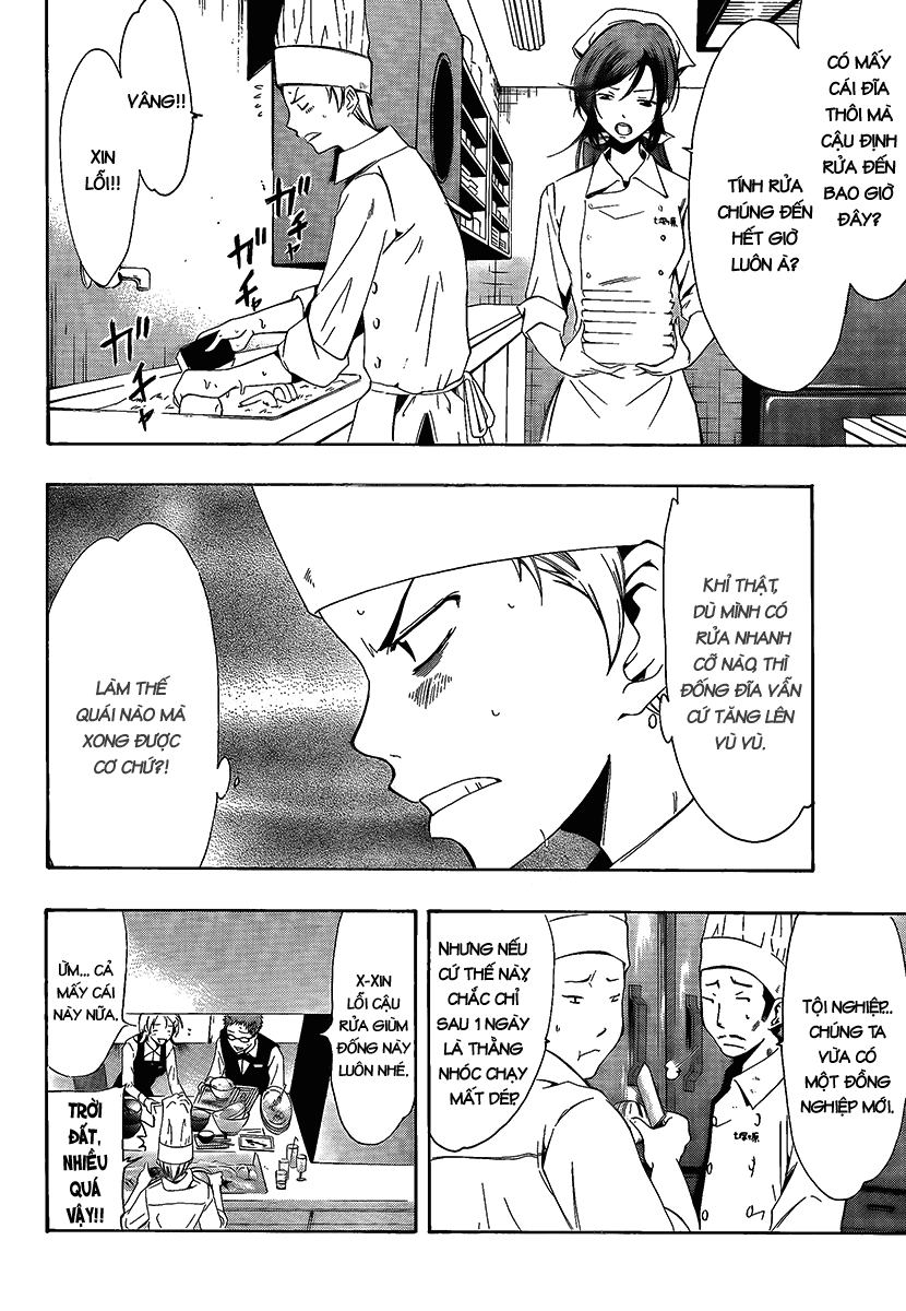 Truyện Tranh Thị Trấn Tình Yêu - Kimi No Iru Machi trang 6