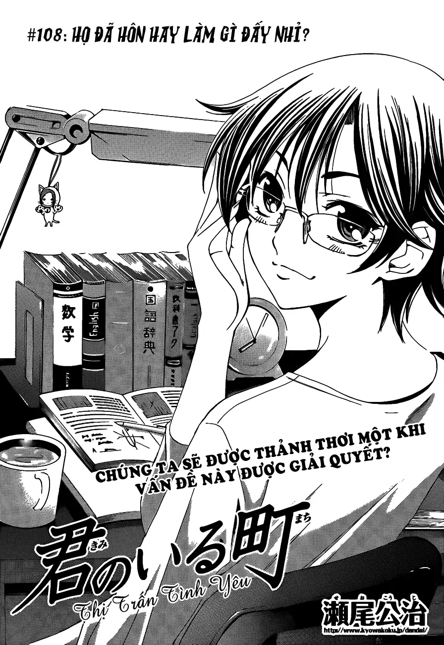 Truyện Tranh Thị Trấn Tình Yêu - Kimi No Iru Machi trang 6