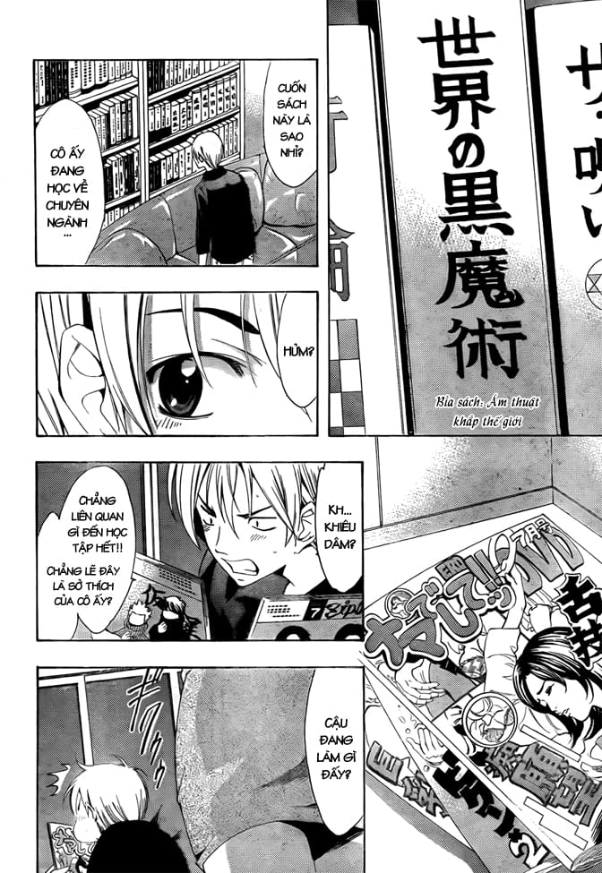 Truyện Tranh Thị Trấn Tình Yêu - Kimi No Iru Machi trang 6