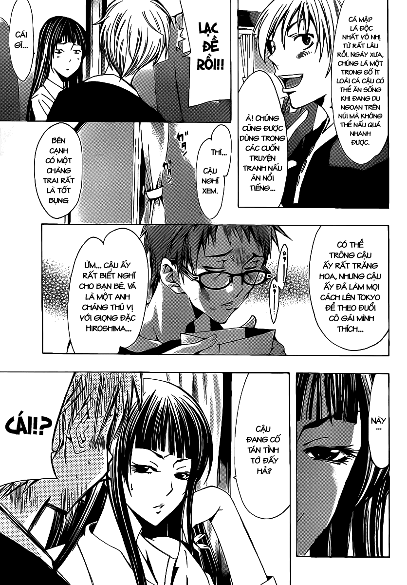 Truyện Tranh Thị Trấn Tình Yêu - Kimi No Iru Machi trang 6