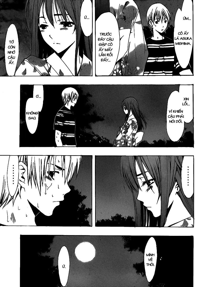 Truyện Tranh Thị Trấn Tình Yêu - Kimi No Iru Machi trang 6