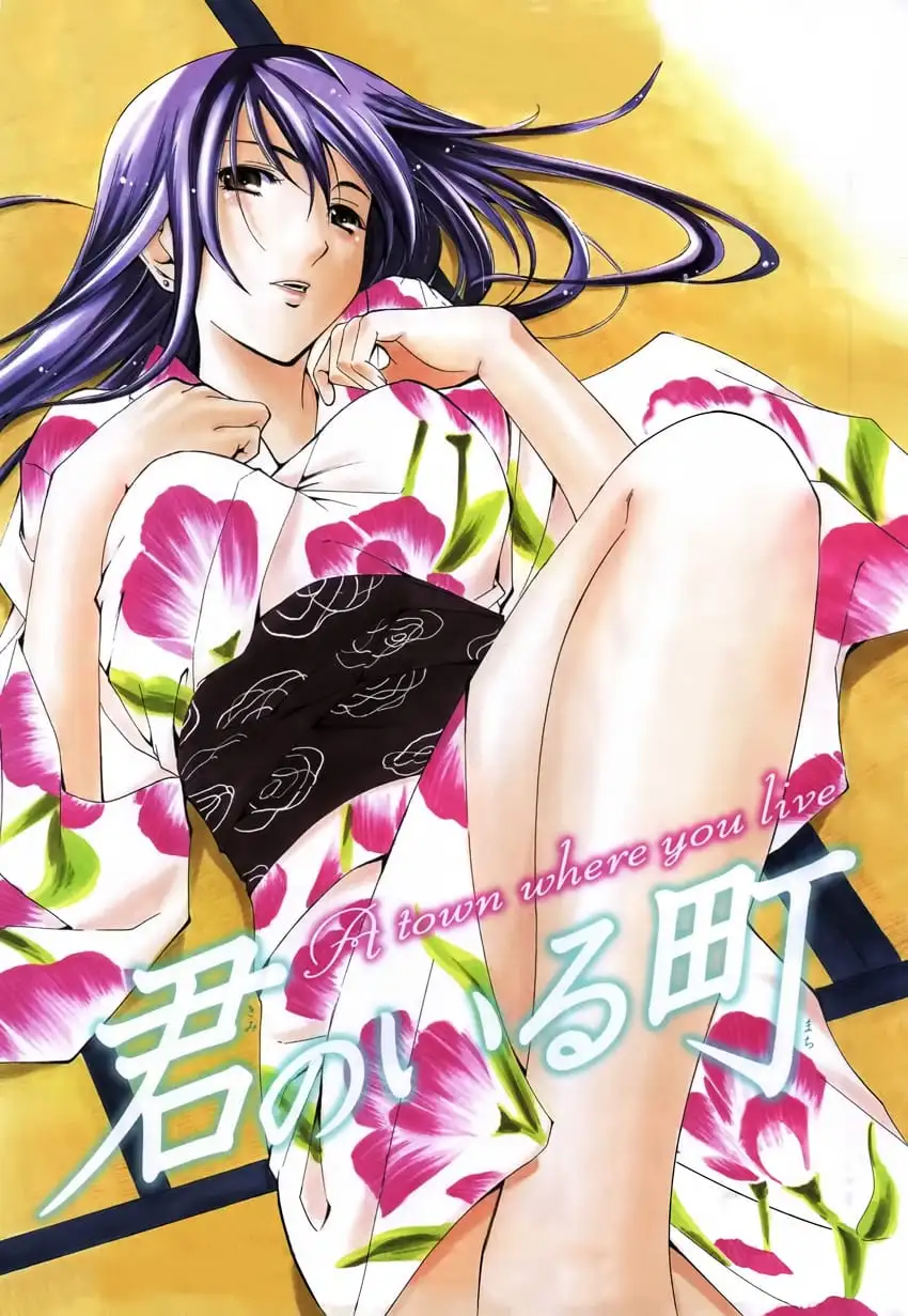 Truyện Tranh Thị Trấn Tình Yêu - Kimi No Iru Machi trang 6