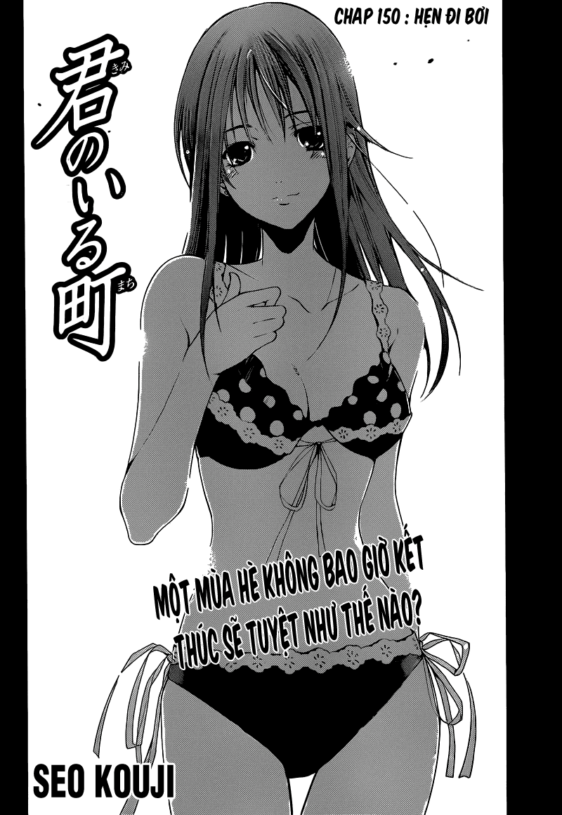 Truyện Tranh Thị Trấn Tình Yêu - Kimi No Iru Machi trang 6