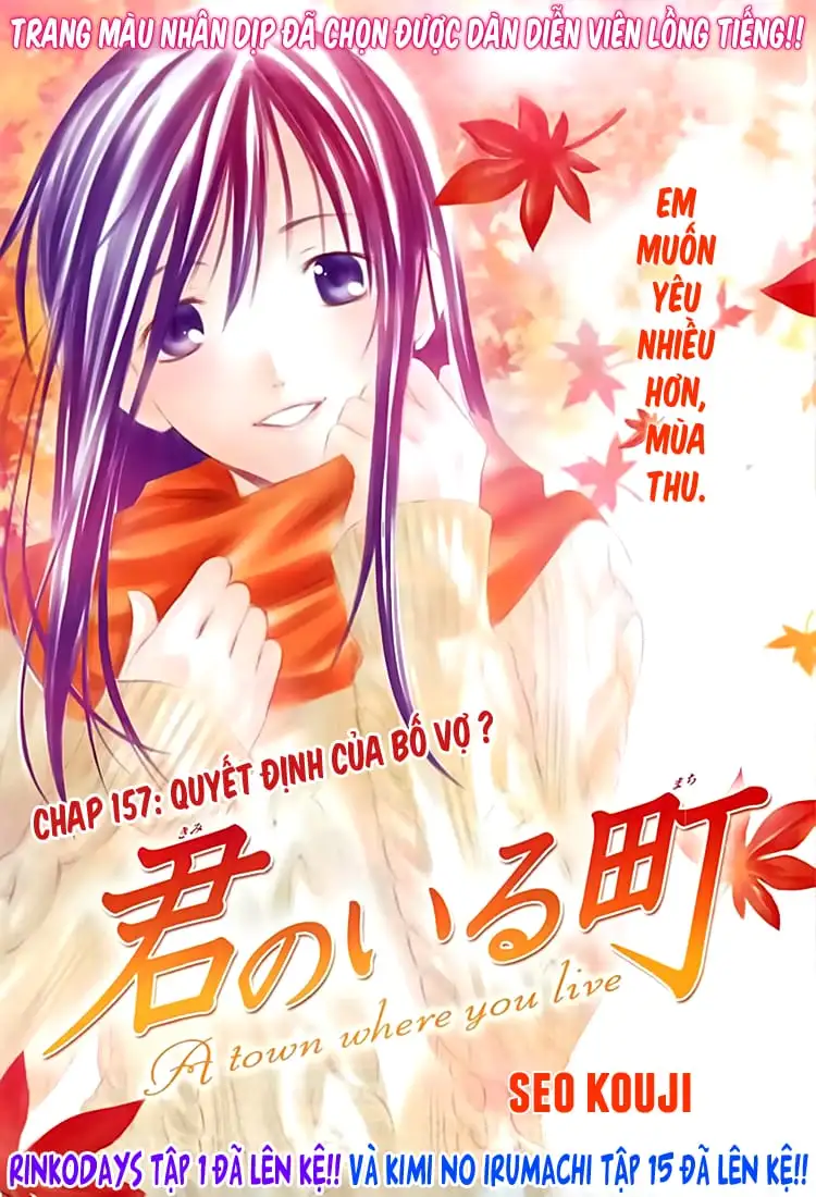 Truyện Tranh Thị Trấn Tình Yêu - Kimi No Iru Machi trang 6