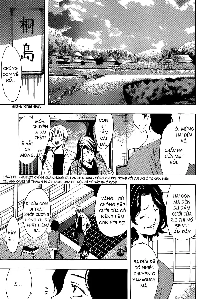 Truyện Tranh Thị Trấn Tình Yêu - Kimi No Iru Machi trang 6