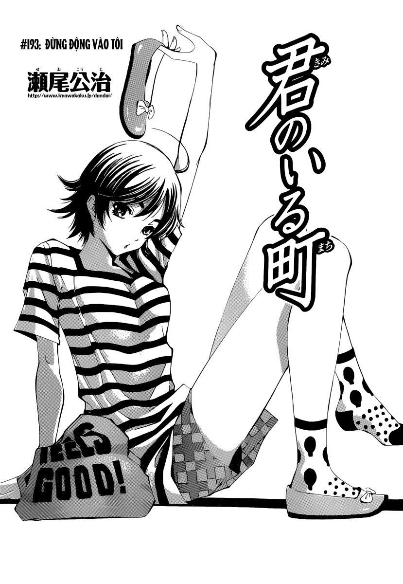 Truyện Tranh Thị Trấn Tình Yêu - Kimi No Iru Machi trang 6