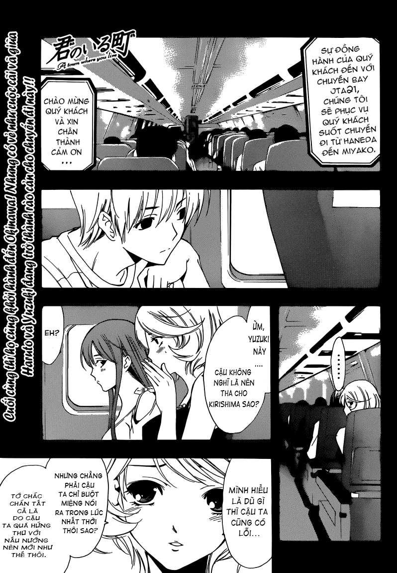 Truyện Tranh Thị Trấn Tình Yêu - Kimi No Iru Machi trang 6